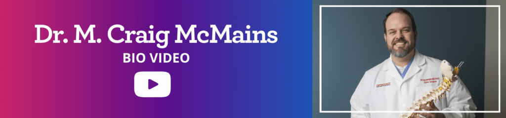 Watch Video: Meet Dr. M. Craig McMains
